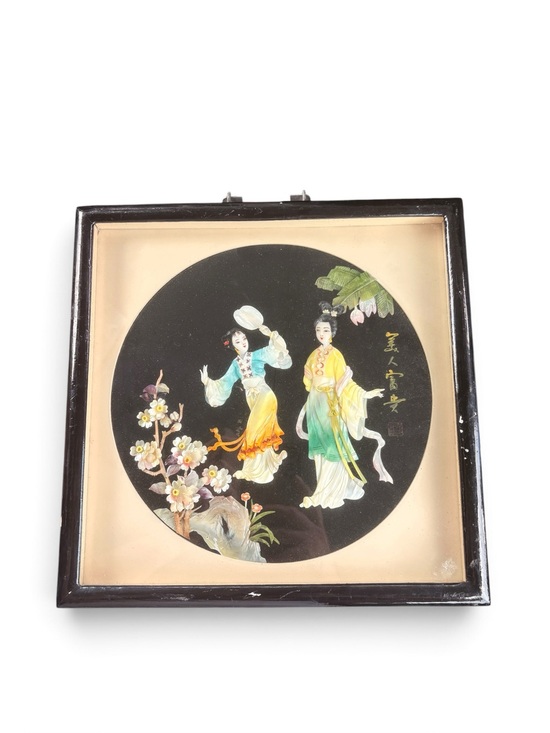 Vintage Other - Vtg Hand Carved Asian Mother of Pearl Shell Mosaic Wall Art Black Lacquer Frame